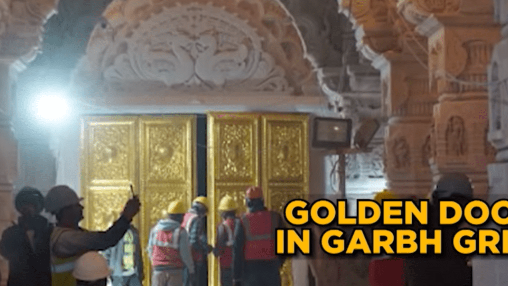 Golden Gate Ram Mandir Ayodhya